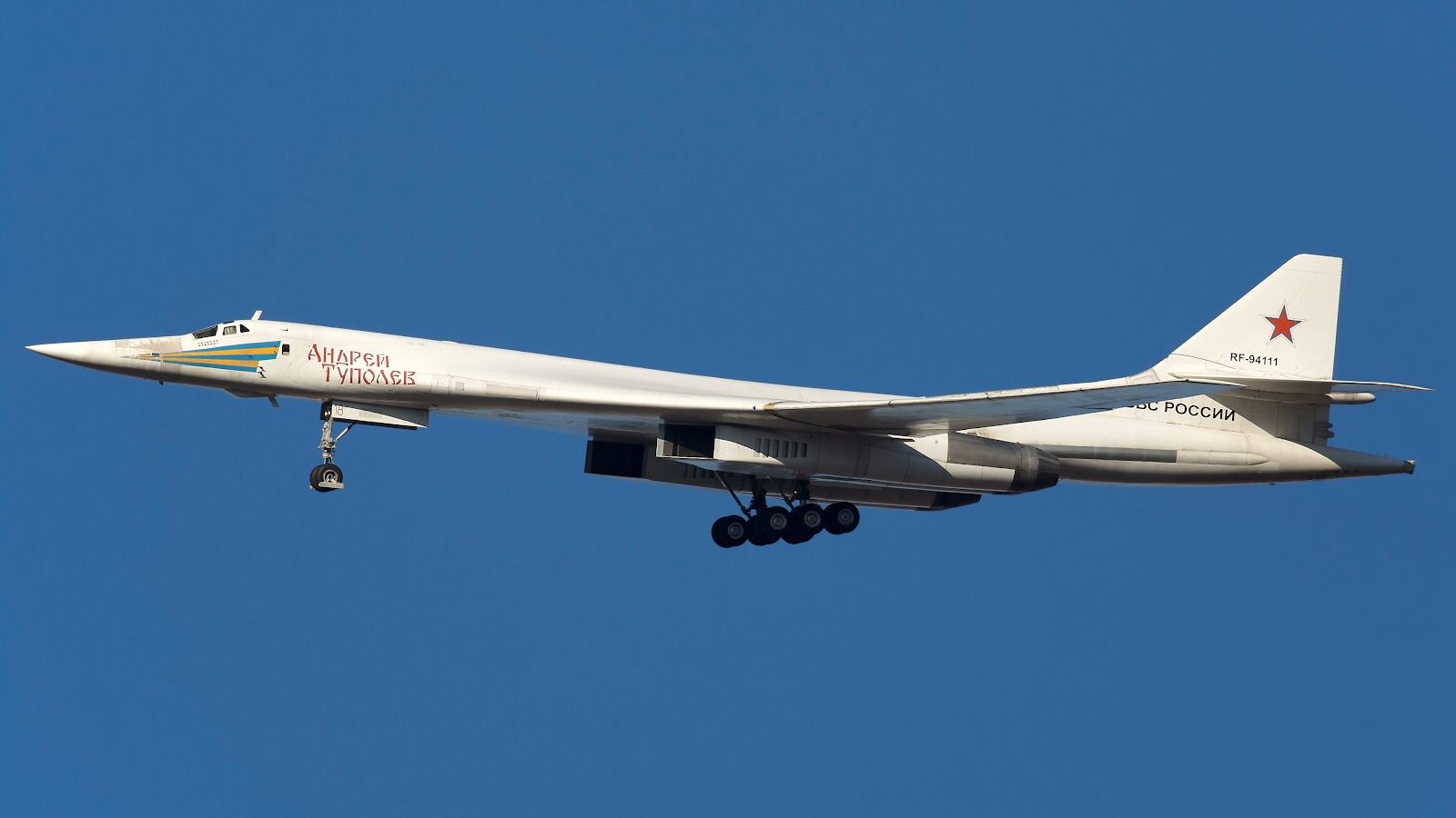 Tupolev Tu-160 &lsquo;Blackjack&rsquo;