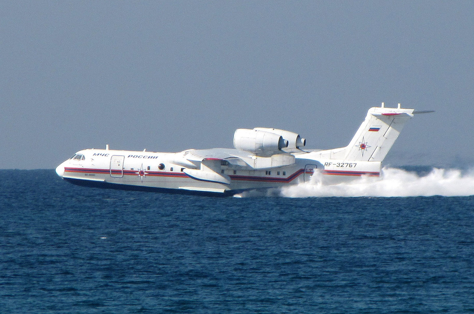  Beriev Be-200 