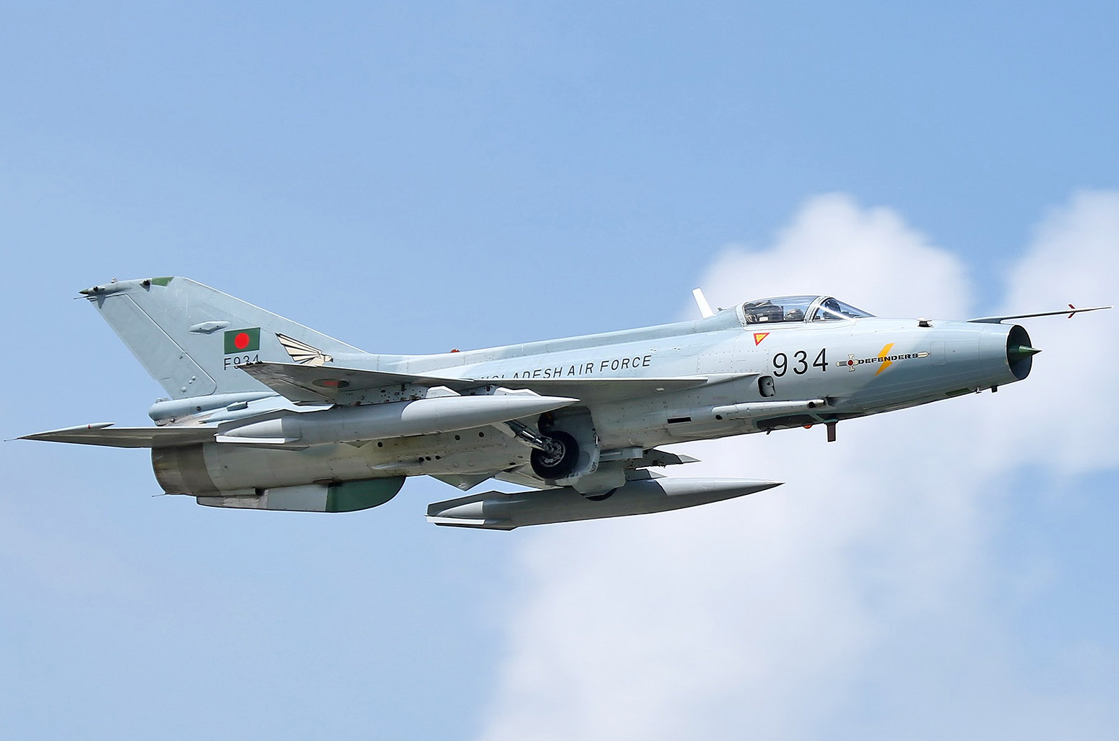  Chengdu J-7 &lsquo;Fishcan&rsquo;