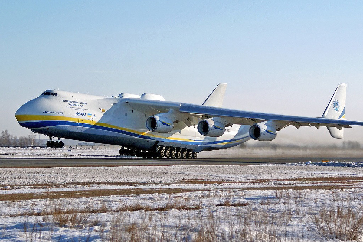  Antonov An-225