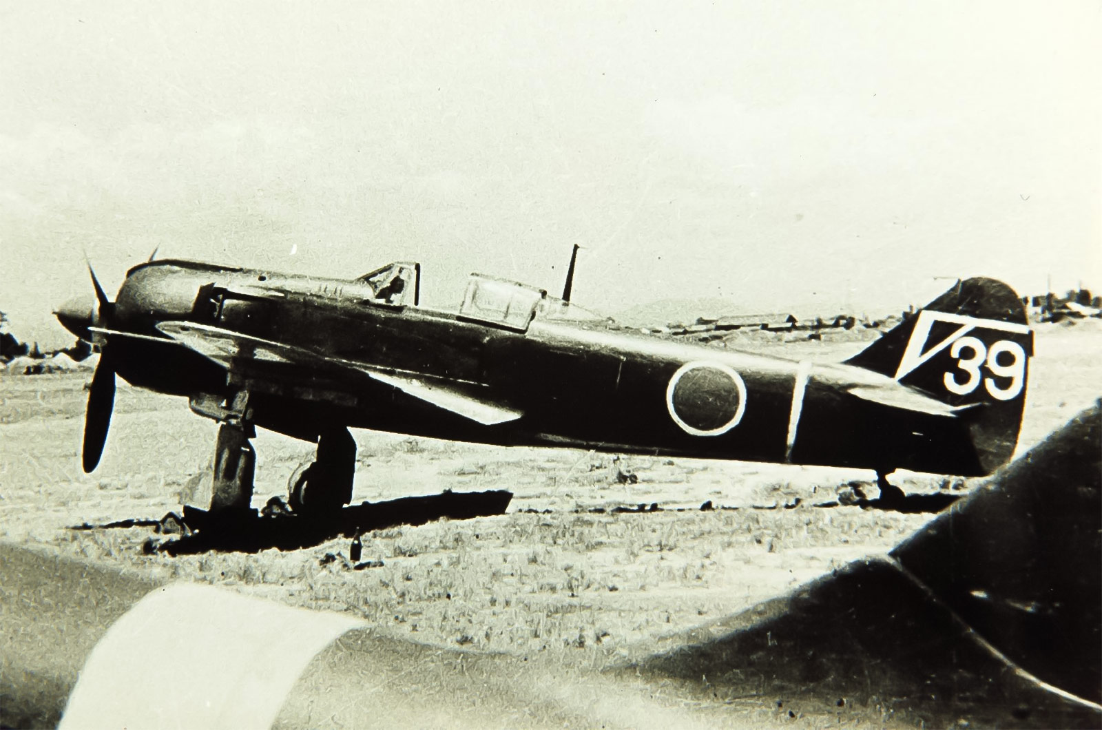 Kawasaki Ki-100