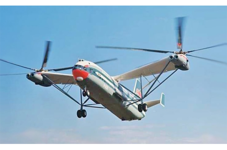 Mil V-12 (‘Homer’)