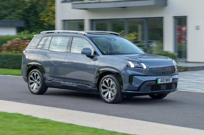 AION V review 2026 001