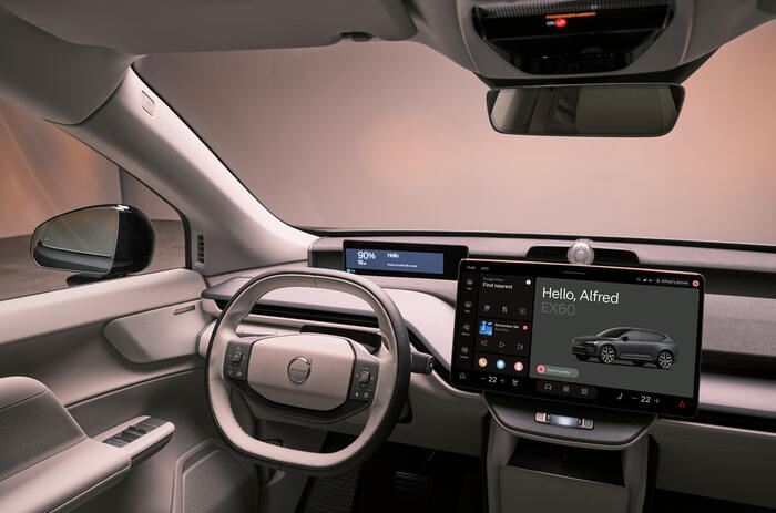 20251214 EX60 MEDIA 033