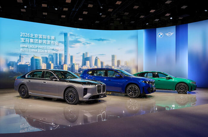 BMW China