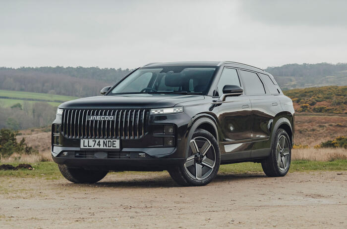 Jaecoo 7   Al s LT  1