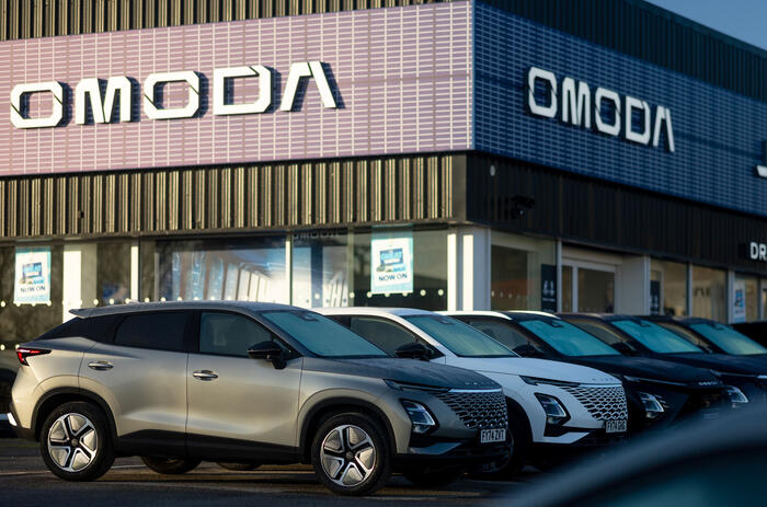 Omoda Jaecoo showroom