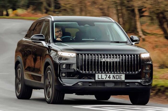 Jaecoo 7   Al s LT  23