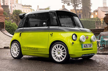 Abrth Fiat render 2026 web