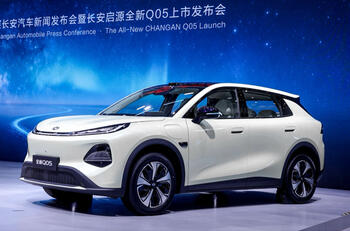 Changan E06 front quarter Guangzhou motor show