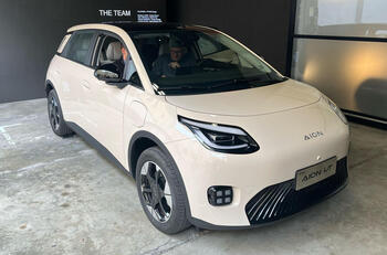 gac aion ut milan design week front quarter