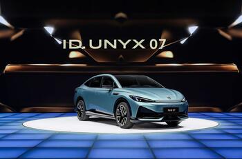 unyx 07