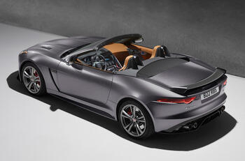 Jaguar F-Type SVR