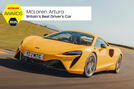 Britain's best driver's car   McLaren Artura