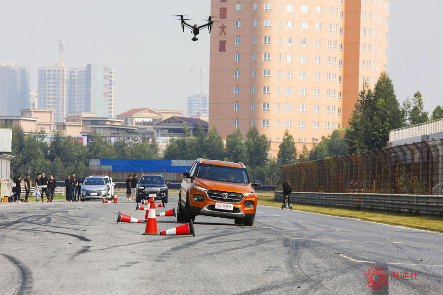 32e3f3a2488e01e87a069ee343e7e780 1