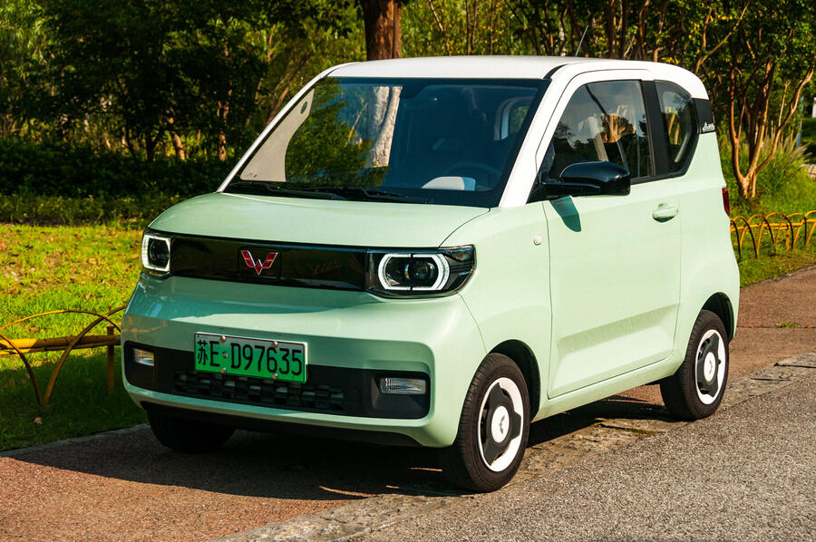 98 Wuling