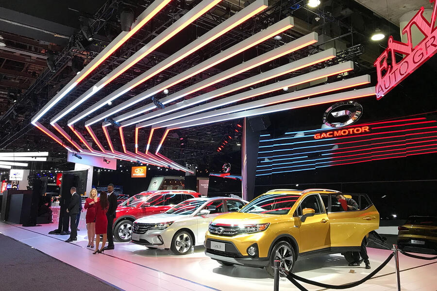 Gac china