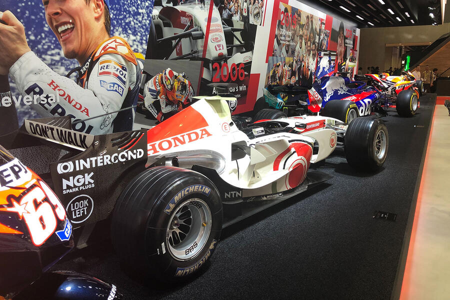 Honda f1