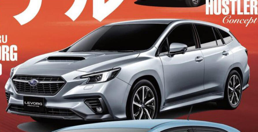 Subaru levorg