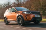 Disco Sport RT 2019 1388 Disco Sport RT 2019 1388