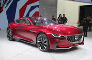 MG E-Motion