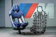 BMW M lightweight seat