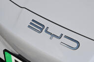 BYD Seal LT  SH  202420240919 5794