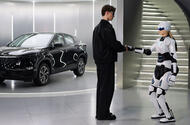 Chery Aimoga robot in a car dealership Chery Aimoga robot in a car dealership