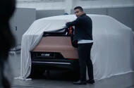 EX60 teaser EX60 teaser