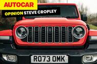 Jeep Wrangler grille WIL Column