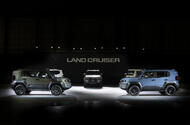 Land Cruiser