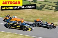 Lightweigth sports cars column