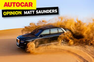 Matt Saunders Sand Duning