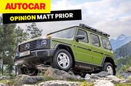 Mercedes G wagon MP column Mercedes G wagon MP column