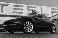 First production Tesla Model 3