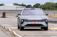 Nio et9 active suspension dynamic