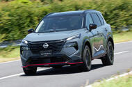 Nissan X Trail Nismo Japan front quarter tracking