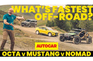 WATCH: Defender Octa v Ariel Nomad v Mustang Mach-E Rally - what's fastest off-road?