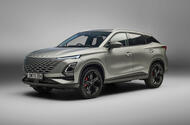Omoda 5 front