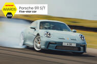 Five-star Car: Porsche 911 S/T