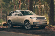 range rover phev 2025 jh 23