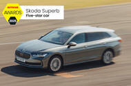 Five-star Car: Skoda Superb