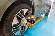 Te.sence Bloom tyre inflator