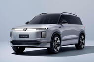 vw id era front quarter vw id era front quarter
