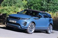 LR Evoque LT  RB  2025 jb20250703 0384