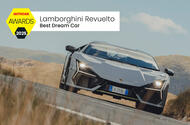 Lamborghini Revuelto Lamborghini Revuelto