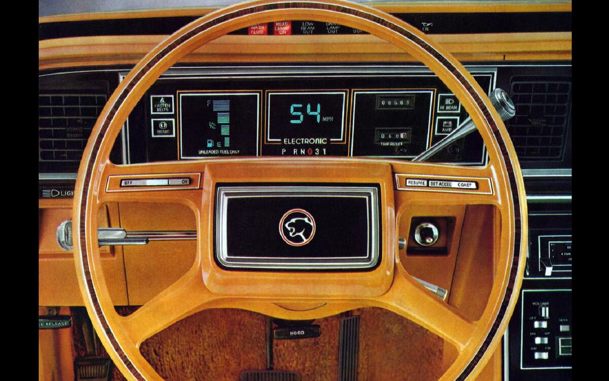 Following the interior design of American cars is akin to going on a styling roller coaster.