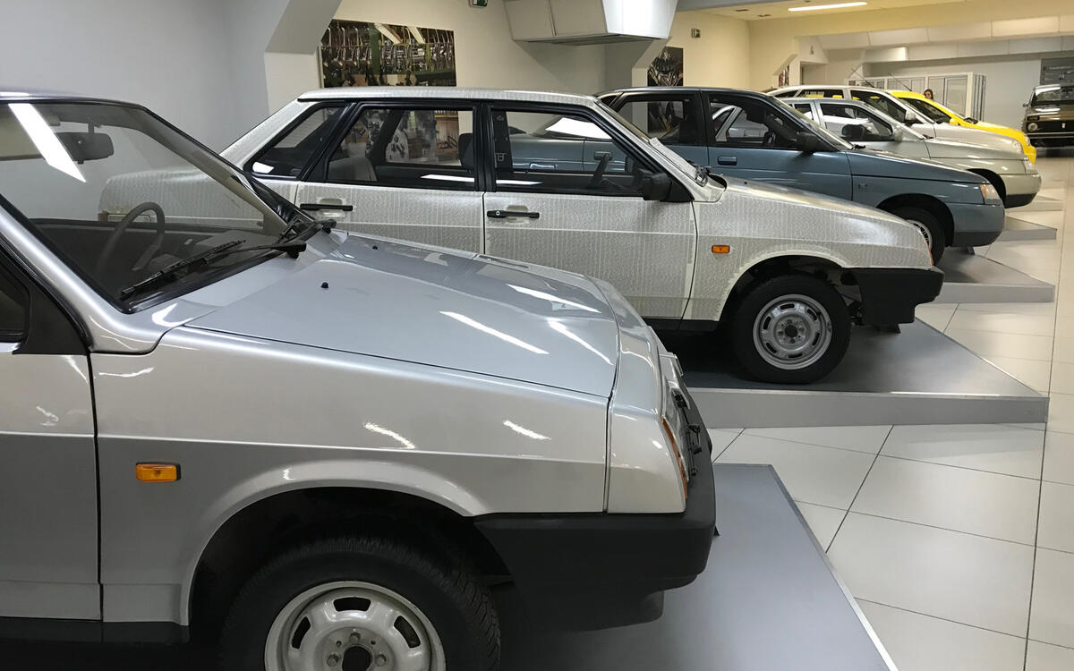 The Lada Museum
