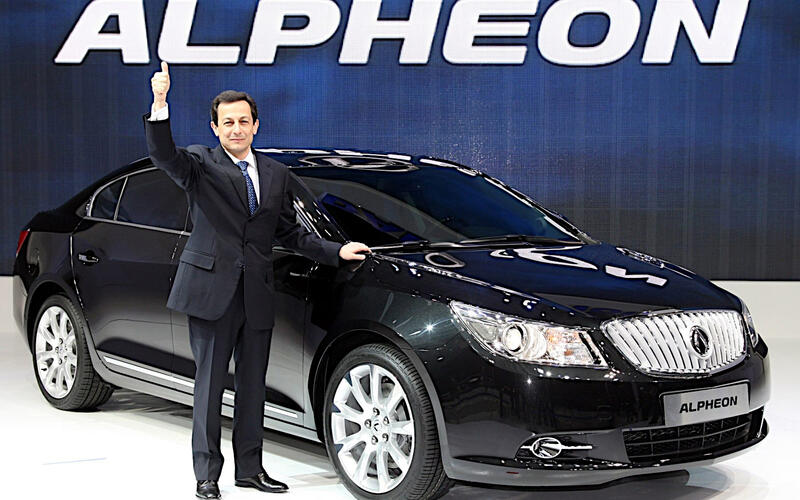 Alpheon