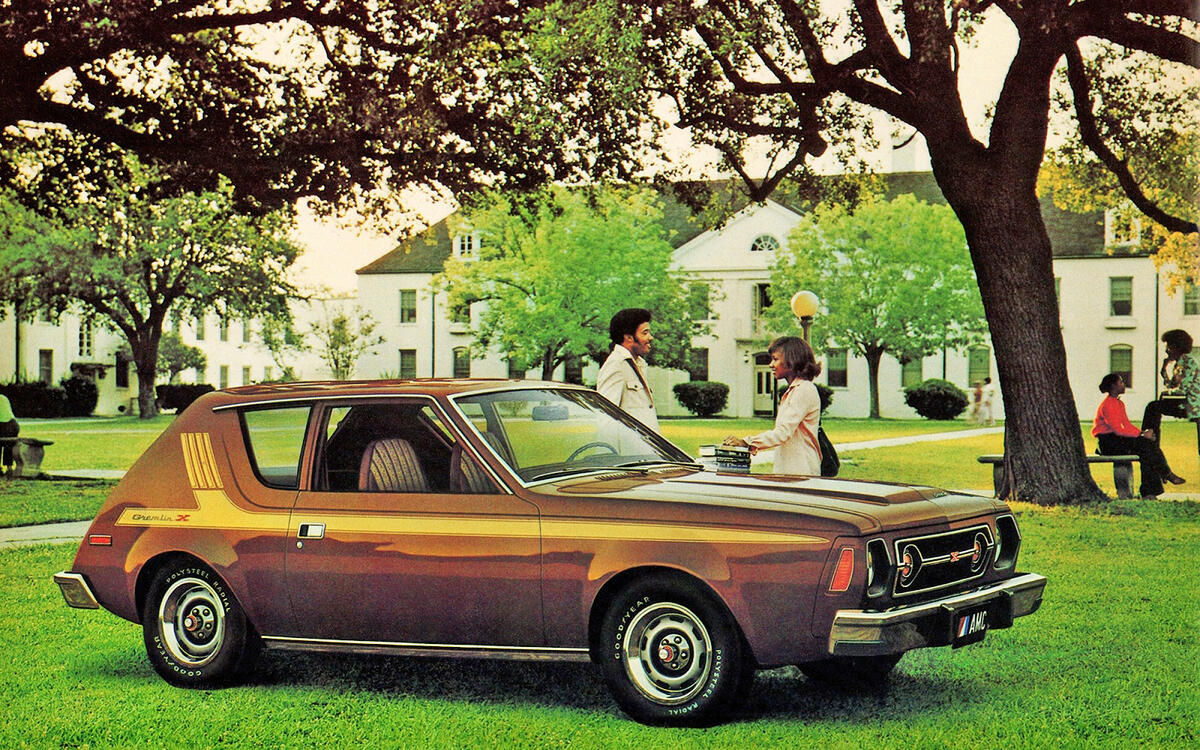 AMC Gremlin (1970) AMC Gremlin (1970)